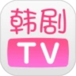 韩剧TV旧版本