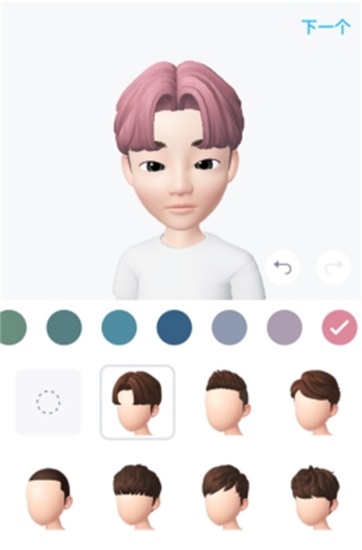 崽崽ZEPETO