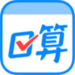 作业帮口算app