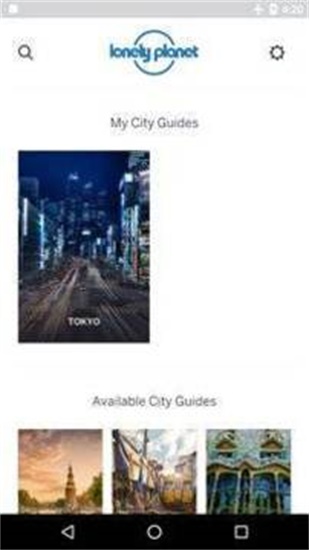 城市旅游指南Guides下载