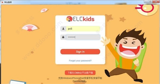 ELCkids电脑版