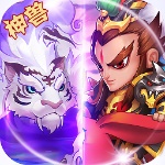 猫三国无限金币版