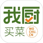 我厨app官方版