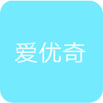 爱优奇免费版app