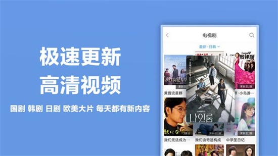 蜜桃视频app污福利下载