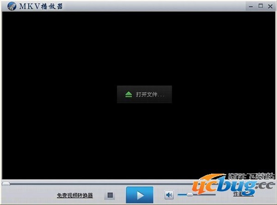 MKV播放器官方下载