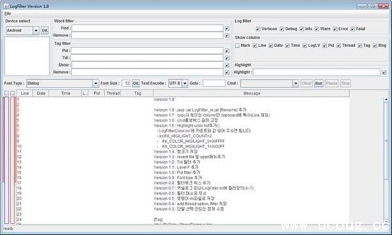 LogFilter(android调试工具)