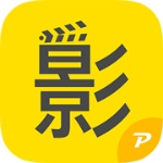 久播影院app手机版