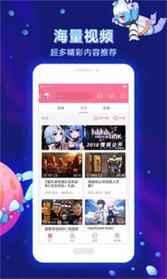 芊芊影院手机版app