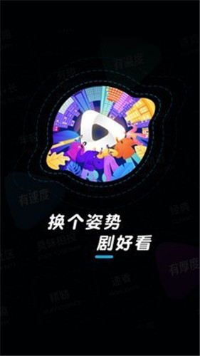 车载dj音乐盒