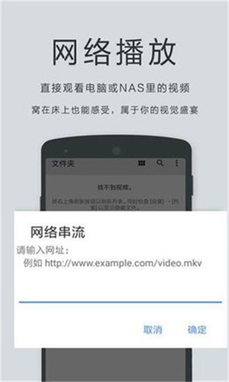 灰狼视频成版免费观看app