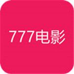 777电影网福利破解版