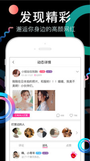 丝瓜app最新视