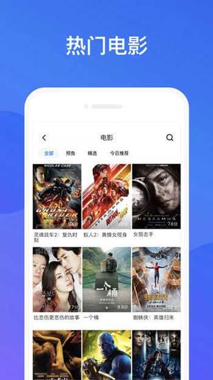 丝瓜视频污污污下载app