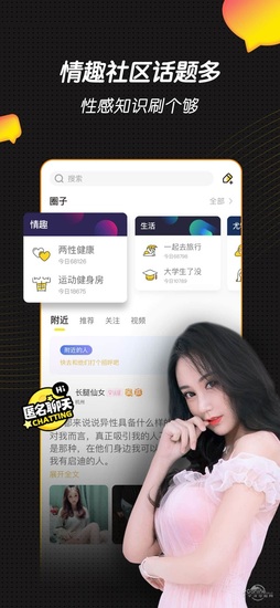 樱桃成视频人app