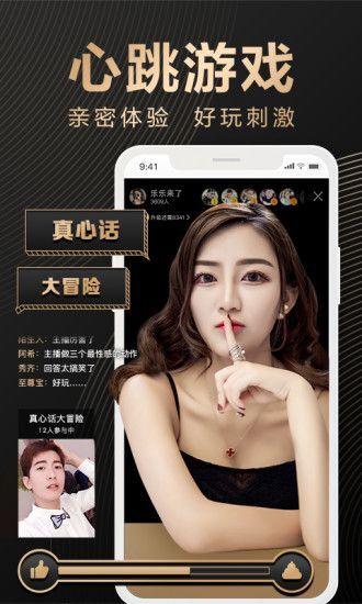 紫霞影院看污片app