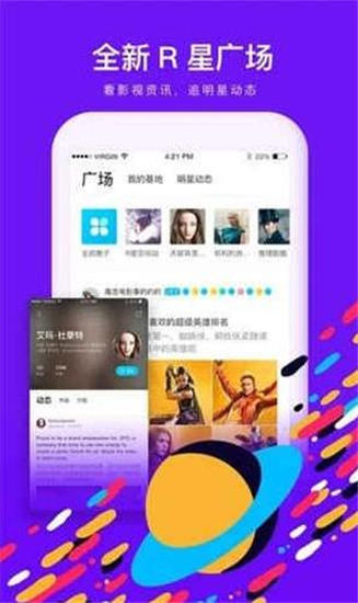 千梦影院污app