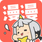 漫漫漫画APP下载