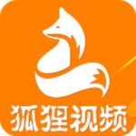 狐狸视频app无限播放次数下载