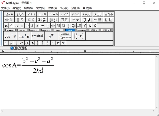 mathtype