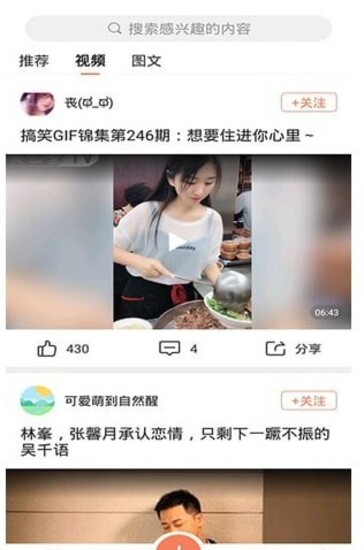 红杏影院视频