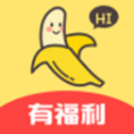 香蕉视频app无限观看免费下载