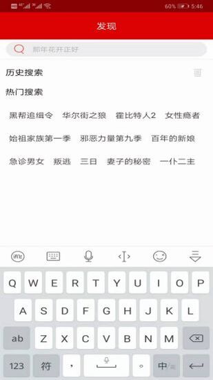 皮皮影视app