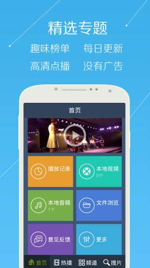 yy私人影院3371app