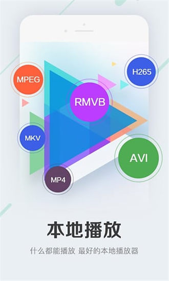 冈本影视最新版