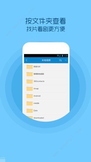 玉米影音app