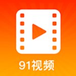 51短视频app破解最新版