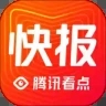 看点快报ios