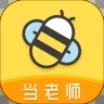 当老师教师考试题库app