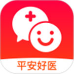 平安医家app