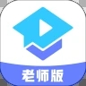 腾讯课堂老师app