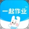 一起作业app官方下载