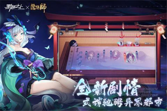 黑潮之上无限水滴版