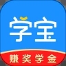 学宝app