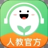 人教口语app下载