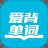 爱背单词app破解版