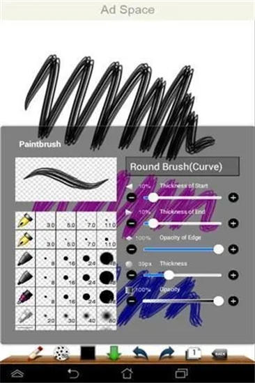 爱笔思画x最新破解版下载