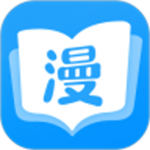 白薯漫画app最新版下载