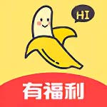 成香蕉视频人app污老旧版本下载