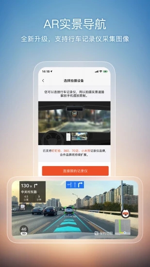 搜狗地图2021高清卫星