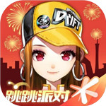 qq飞车国际版ios