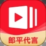 有道精品课手机app