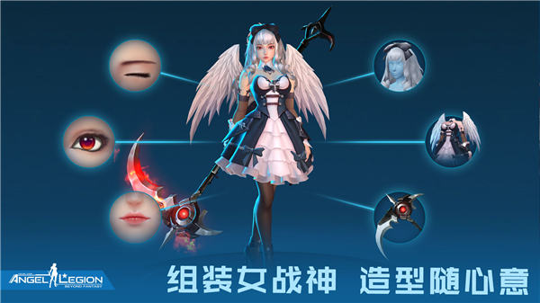 女神星球商城版下载