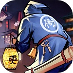 武林英雄传ios破解版