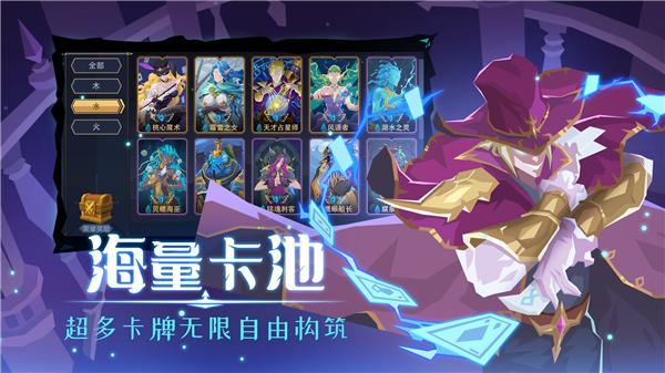 恶魔秘境ios最新版