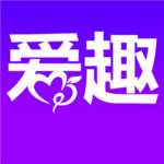 爱趣视频app下载新版